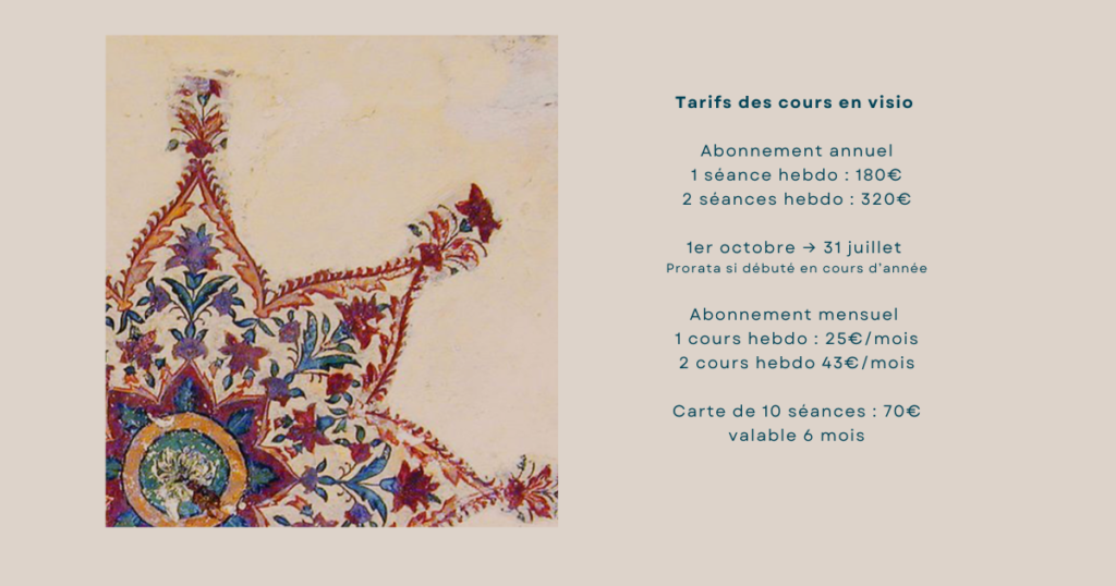 tarifs des cours en visio abonnement annuel 1 séance hebdo 180€ 2 séances hebdo 320€ 1er octobre → 31 juillet tarifs des cours en visio abonnement annuel 1 séance hebdo 180€ 2 séances hebdo 320€ 1er octobre → 31 juillet